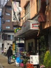 居酒屋おれんち