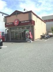 ほっともっと　八尾旭ヶ丘店