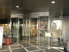 ディーエムソリューションズ株式会社