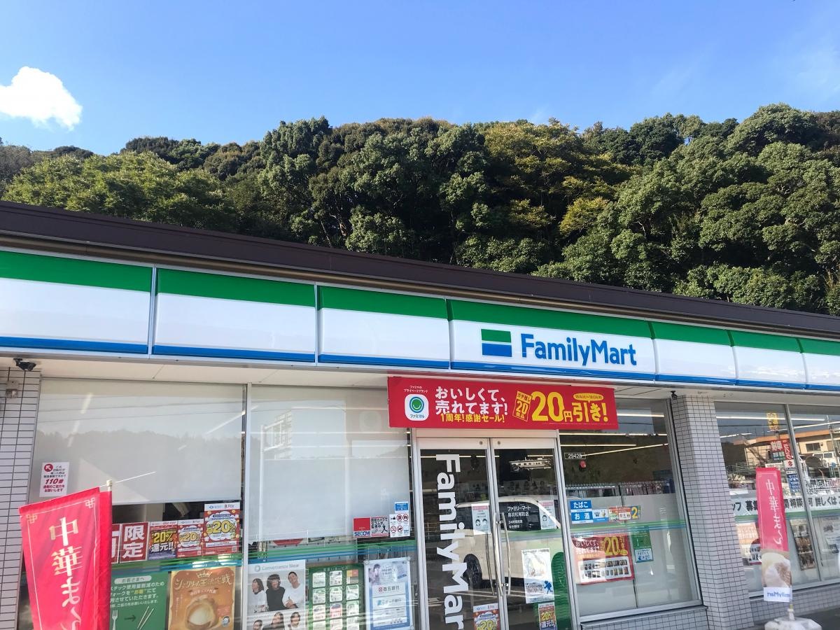 鳥羽市ファミリーマート鳥羽松尾町店