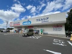 ウエルシア　仙台柳生店