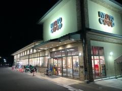 コープ　きぬがさ