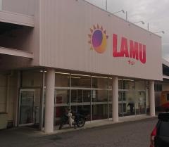 ラ・ムー　並柳店