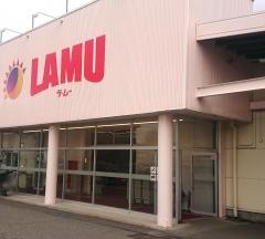 ラ・ムー　並柳店