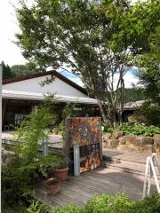 ウッドワン美術館
