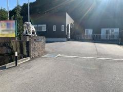 特別養護老人ホームときわの里