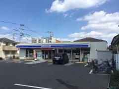 ローソン　船橋二和東五丁目店