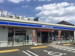 ローソン　船橋二和東五丁目店
