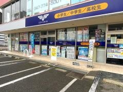 市進学院新鎌ヶ谷教室