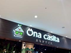 おなかすいたアピタテラス横浜綱島店