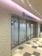 永山駅前歯科クリニック