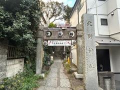 牛天神北野神社
