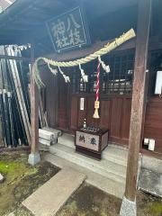 八枝神社