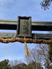 佐野赤城神社