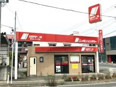 ニッポンレンタカー三沢駅前営業所