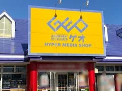 ゲオ伊達保原店