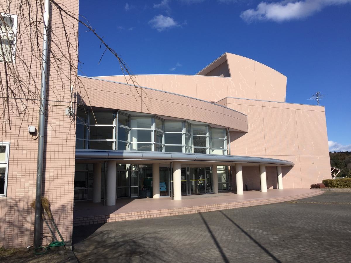 常陸太田市交流センターふじ