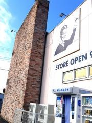 ブックエース見和店