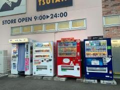 ブックエース見和店