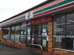 セブンイレブン　つくば松野木店