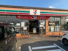 セブンイレブン　つくば松野木店