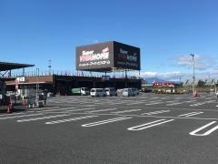 スーパービバホーム足利堀込店
