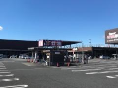 スーパービバホーム足利堀込店