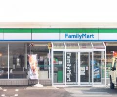 ファミリーマート　前橋公田店