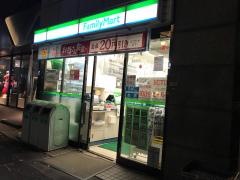 ファミリーマート　神宮前店