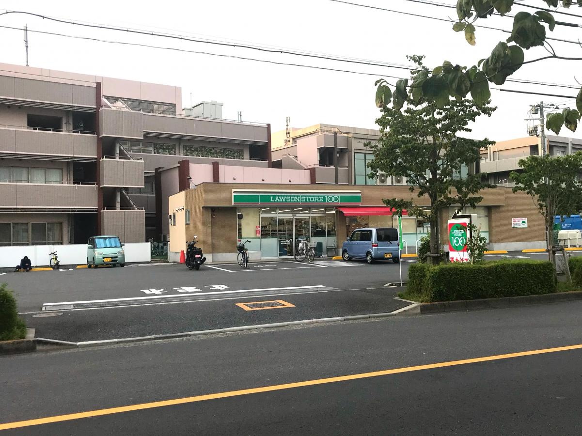ローソンストア100西保木間店