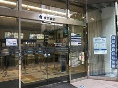 横浜銀行新百合ケ丘支店