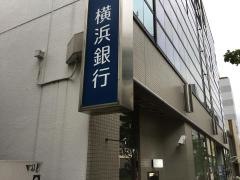 横浜銀行新百合ケ丘支店
