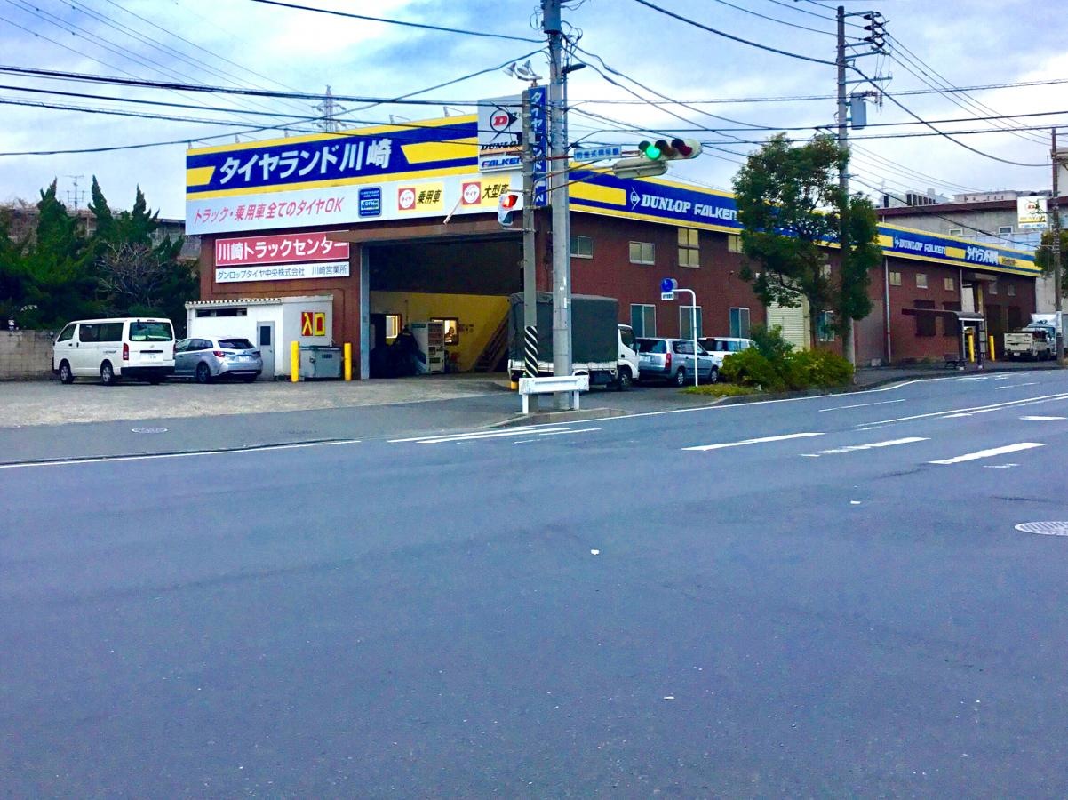 建物