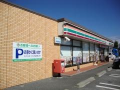 セブンイレブン　昭和バイパス店