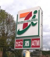 セブンイレブン　三水普光寺店