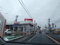 長野ダイハツモータース川中島原店