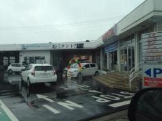 長野ダイハツモータース川中島原店