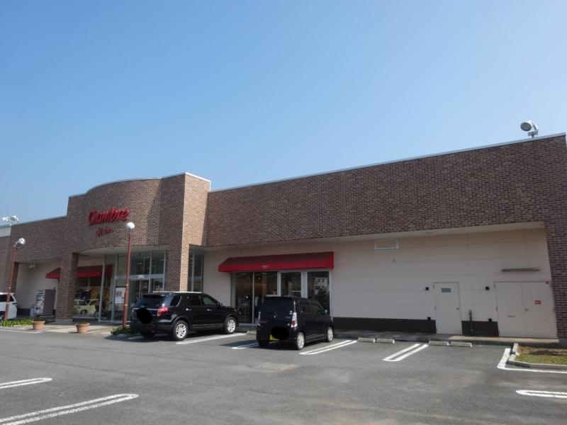 おしゃれ雑貨シャンブル上田築地店