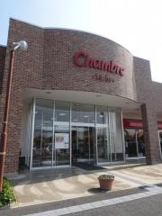 おしゃれ雑貨シャンブル上田築地店