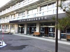岐阜県立飛騨高山高等学校岡本校舎