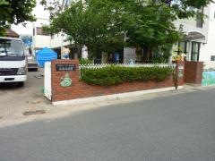 佐藤幼稚園