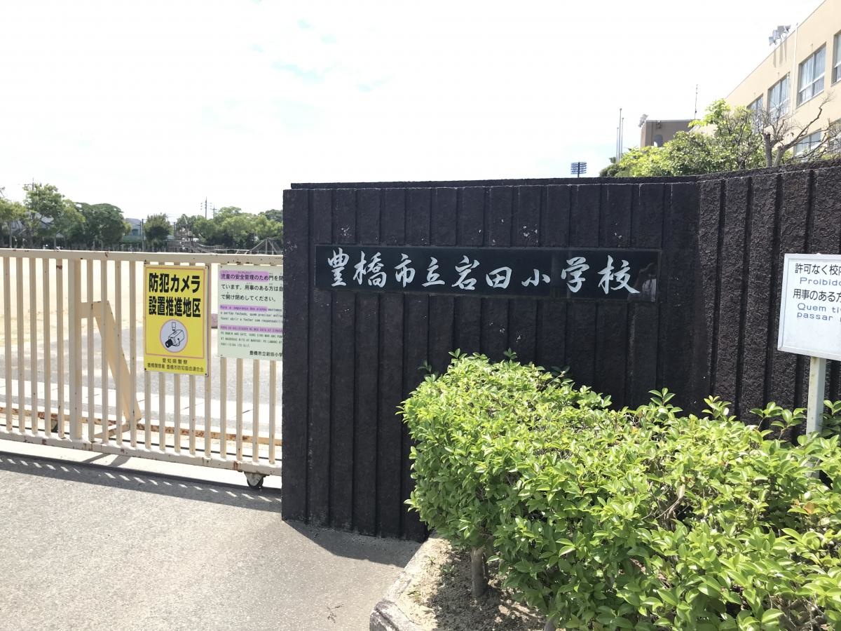 施設外観