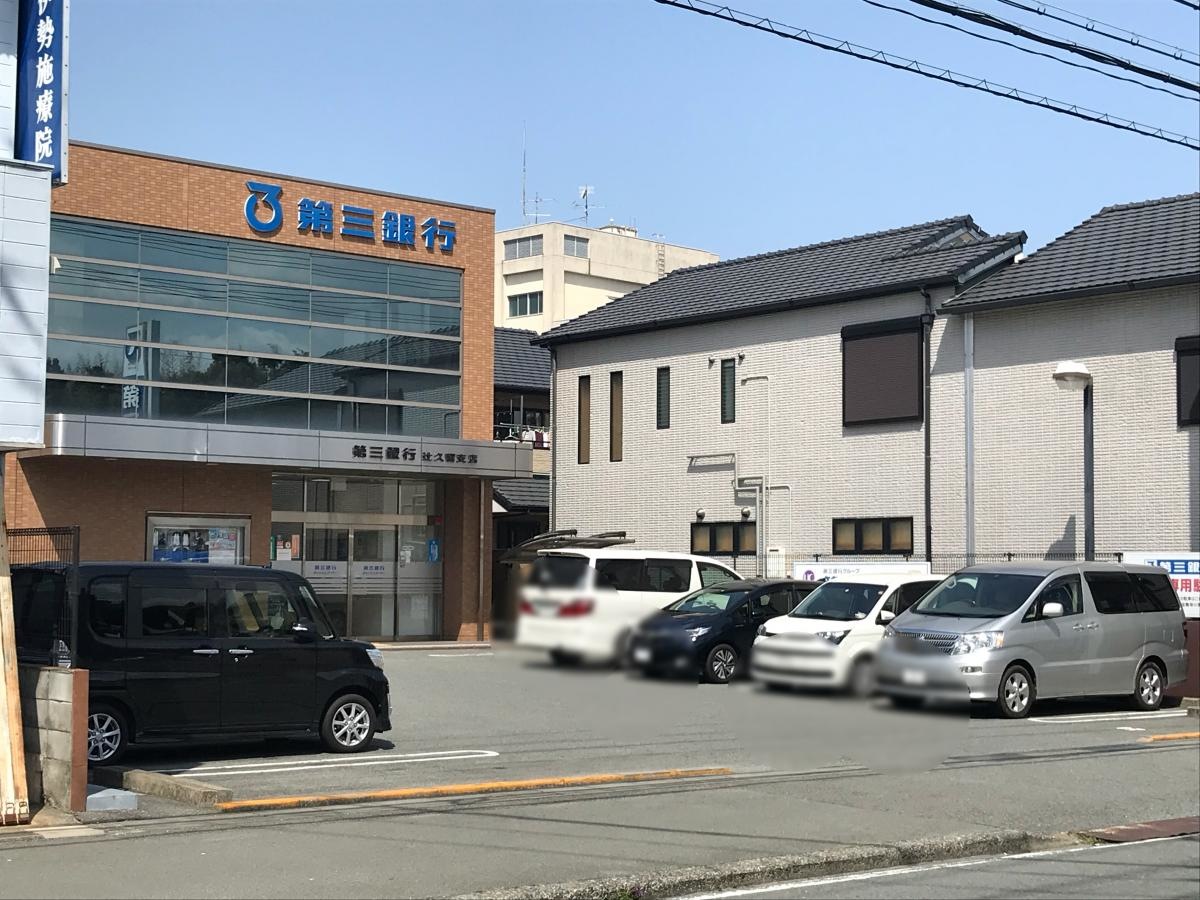 施設外観