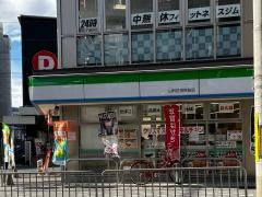 ファミリーマート　山科区役所前店
