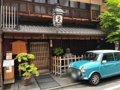 懐石・宿・近又