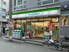 ファミリーマート　西本町一丁目店