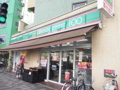 ローソンストア100　北区菅栄町店
