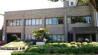 紀美野町役場