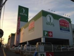 ゴルフ５　広島吉島店