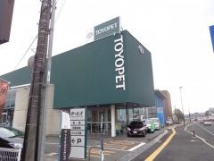 山口トヨペット小郡店